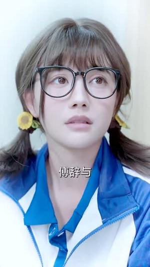 《折腰(86集)朱一未&白昕怡(夸克网盘)》短剧封面