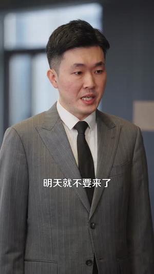 《美食大富翁:食谱随机刷新,客人馋疯了(72集)梓琪&王永浩(夸克网盘)》短剧封面