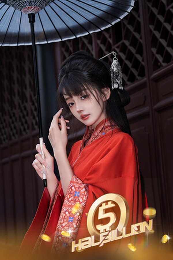 开局五个亿:Half Billion Love Choice 开局五个亿:Half Billion Love Choice封面