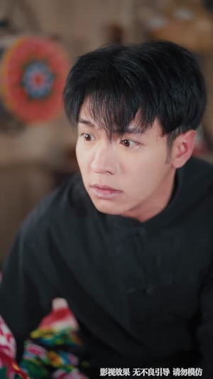 《从东北农村开始的奇妙逆袭(80集)蔡钰伦&杨依霖(夸克网盘)》短剧封面