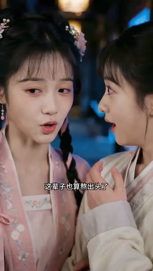 《雪落不知卿(62集)(夸克网盘)》短剧封面