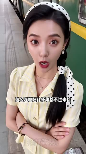 《大院甜婚:糙汉老公超会宠(80集)(夸克网盘)》短剧封面