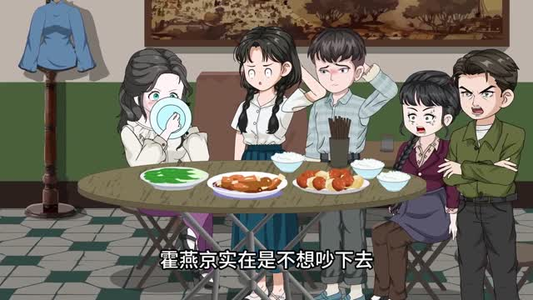 《撒娇癫婆最好命（92集）（夸克网盘）》短剧封面