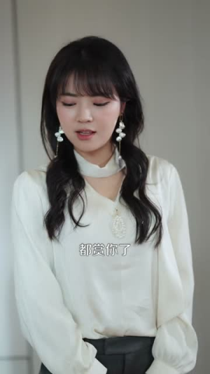 《偏偏就宠你（82集）王已歌＆李雪丹（夸克网盘）》短剧封面