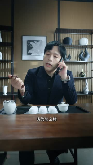 《糟糕,这个男人他不对劲(80集)胡文煊&赵欣晨(夸克网盘)》短剧封面