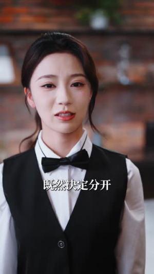 《季风离去海岸线(64集)何怡婷&张文浩(夸克网盘)》短剧封面