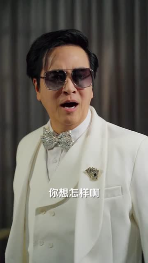 《虔门之战（64集）张楷杰＆苏酥（夸克网盘）》短剧封面