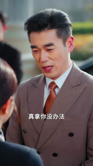 《抢包厢,知道我身份后你哭什么(70集)蒋德亮&罗曼嘉(夸克网盘)》短剧封面