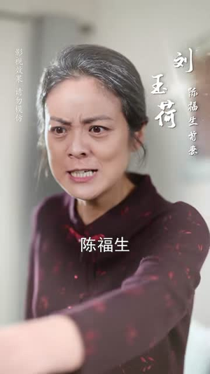 《开局返老还童：女神狂追我（87集）吴昊＆杨柳＆罗豪宇（夸克网盘）》短剧封面