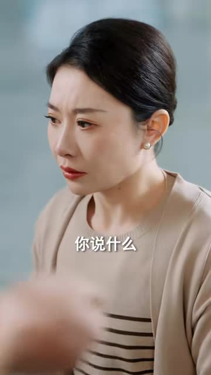 《别惹安小姐,她妈是大嫂(100集)王圻嘉&王辉(夸克网盘)》短剧封面